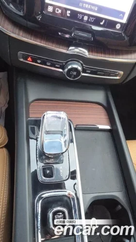 Volvo XC60 B6 ULTIMATE BRIGHT, снимка 16