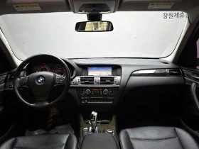 BMW X3 2.0D - САМО 30% АВАНС, снимка 10