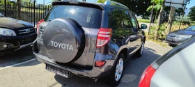 Toyota Rav4 2.2 D, снимка 5