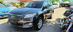 Toyota Rav4 2.2 D, снимка 2