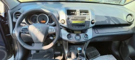 Toyota Rav4 2.2 D, снимка 9