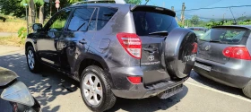 Toyota Rav4 2.2 D, снимка 7