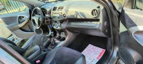 Toyota Rav4 2.2 D, снимка 10