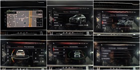 Audi Q8 50TDI/S-LINE/4D CAMERA/ПОДГРЕВ/AIRMATIC/AMBIENT/LI, снимка 14 - Автомобили и джипове - 44192969