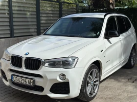 BMW X3 2.0d xDrive, снимка 9