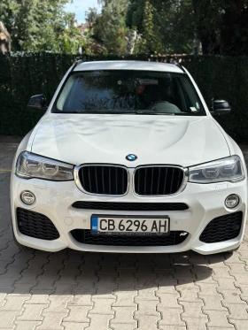 BMW X3 2.0d xDrive, снимка 10