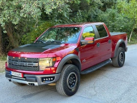 Ford F150 6.2 L Raptor SVT  | Mobile.bg    3