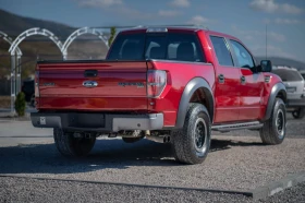 Ford F150 6.2 L Raptor SVT  | Mobile.bg    6