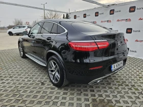 Mercedes-Benz GLC 250 COUPE= 2.2CDI-204кс= 9G-tronic= 4MATIC= BURMESTER, снимка 5