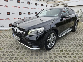 Mercedes-Benz GLC 250 COUPE= 2.2CDI-204= 9G-tronic= 4MATIC= BURMESTER | Mobile.bg    6