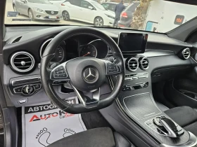 Mercedes-Benz GLC 250 COUPE= 2.2CDI-204кс= 9G-tronic= 4MATIC= BURMESTER, снимка 8