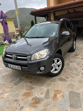 Toyota Rav4 D4D 150 .. facelift | Mobile.bg    2