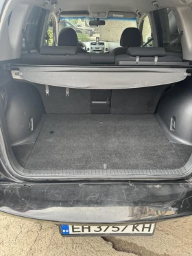 Toyota Rav4 2.2D | Mobile.bg    7