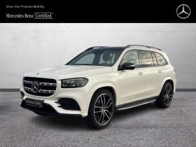 Mercedes-Benz GLS 400 d 4MATIC