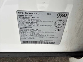 Audi Q3 * Progressiv * CARFAX * ЦЕНА ДО БГ - 17310 € / 33855.42 лв. - 37650709 10