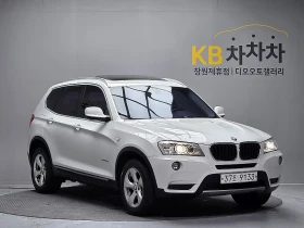 BMW X3 2.0D - САМО 30% АВАНС - 11290 € - 39355953 5