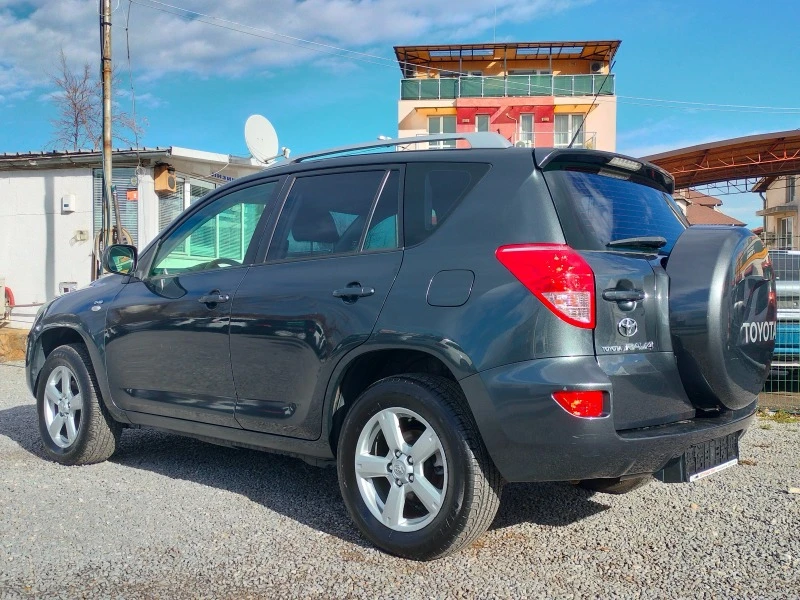 Toyota Rav4, снимка 3 - Автомобили и джипове - 43897961