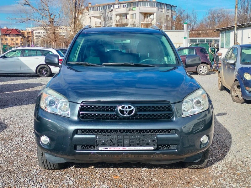 Toyota Rav4, снимка 8 - Автомобили и джипове - 43897961