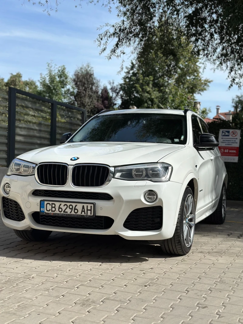 BMW X3 2.0d xDrive, снимка 8 - Автомобили и джипове - 47420777