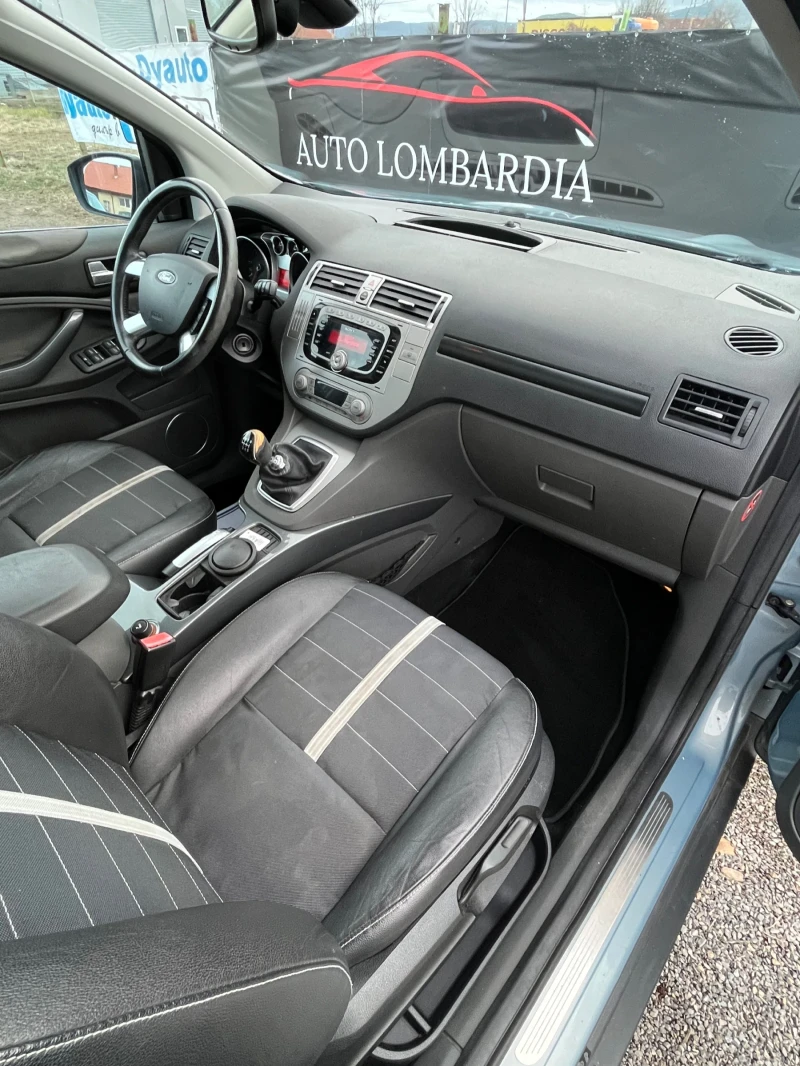 Ford Kuga 2.0 4х4, снимка 14 - Автомобили и джипове - 48330486