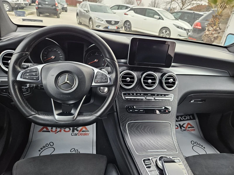 Mercedes-Benz GLC 250 COUPE= 2.2CDI-204кс= 9G-tronic= 4MATIC= BURMESTER, снимка 11 - Автомобили и джипове - 48603803