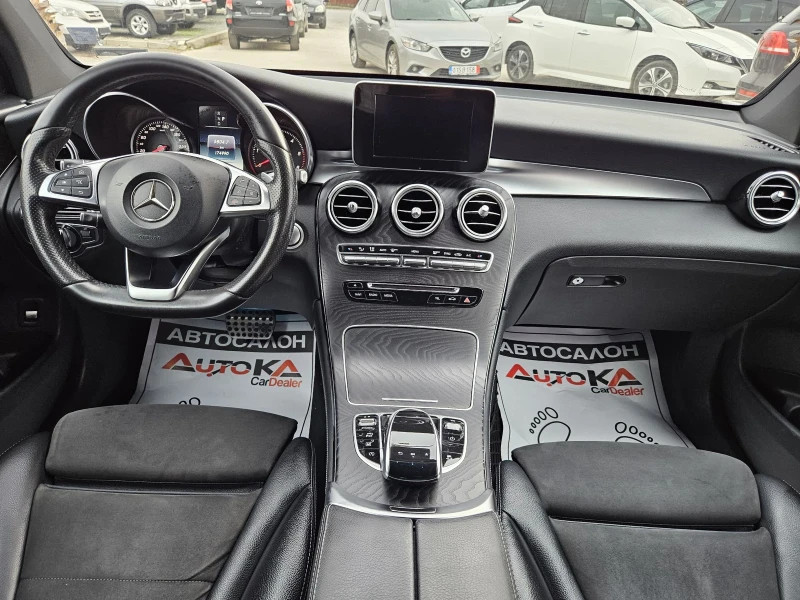 Mercedes-Benz GLC 250 COUPE= 2.2CDI-204кс= 9G-tronic= 4MATIC= BURMESTER, снимка 12 - Автомобили и джипове - 48603803