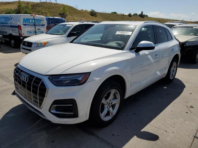 Audi Q5 PREMIUM, снимка 2 - Автомобили и джипове - 47691868