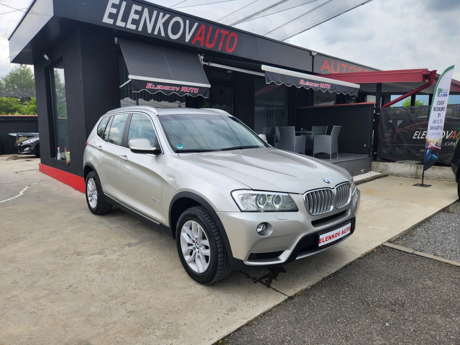 BMW X3 3.5I-306к.с EURO5b-4x4-АВТОМАТИК-ГЕРМАНИЯ  - [1] 