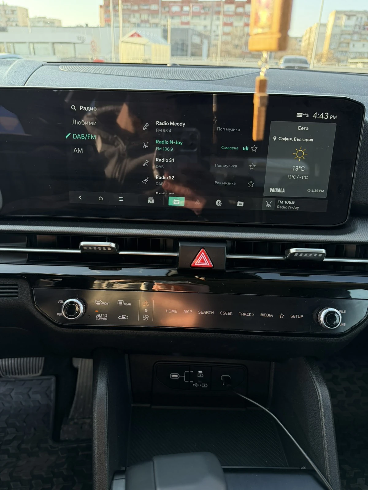 Kia Sportage 2025 �. 1.6T 2WD Comfort + 7 ������ �������� | Mobile.bg � ����������� 10