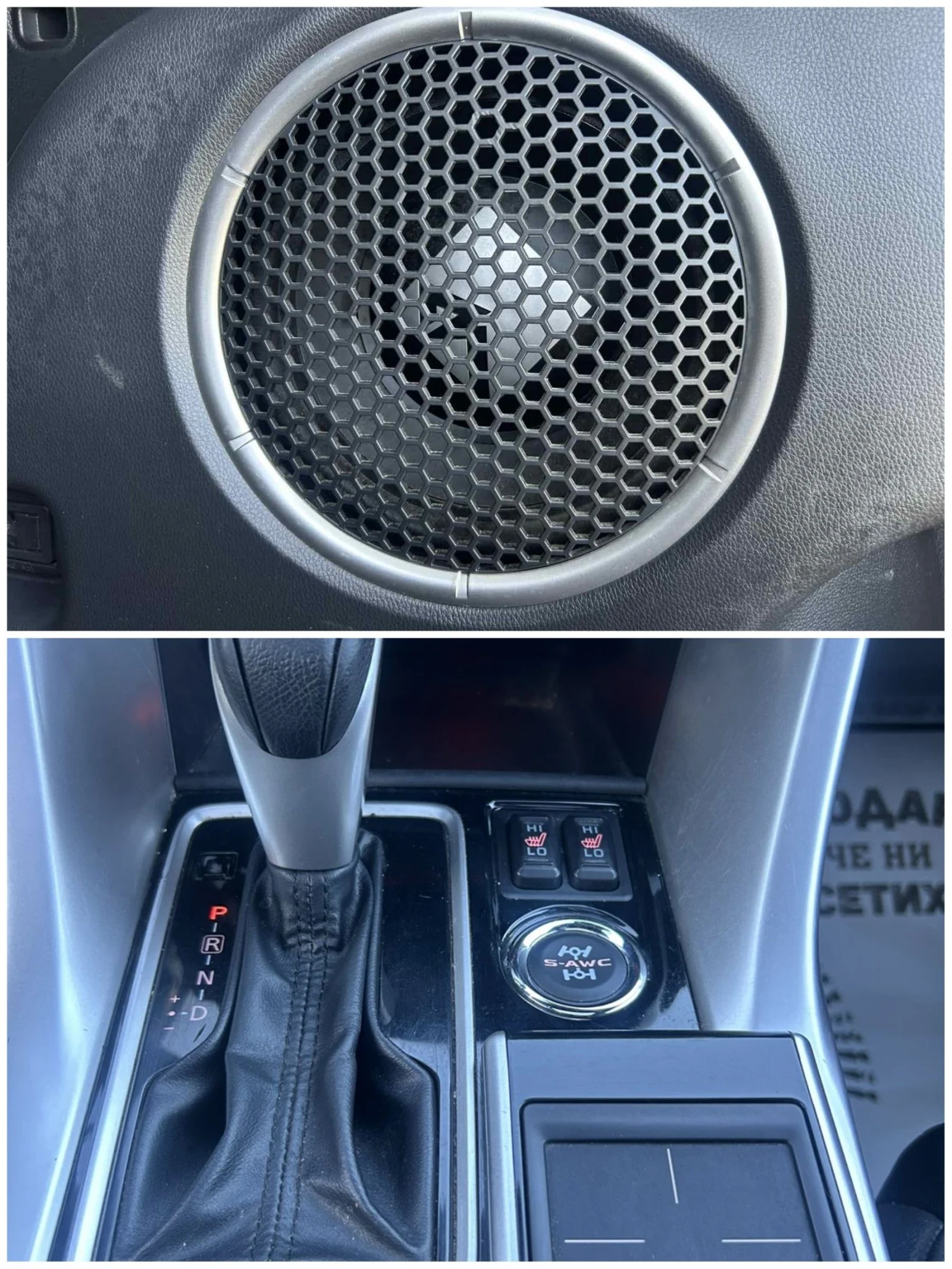 Mitsubishi Eclipse Cross KHAITEKI* 4WD * CVT * PANORAMA * CAMERA * , снимка 10 - Автомобили и джипове - 54349112