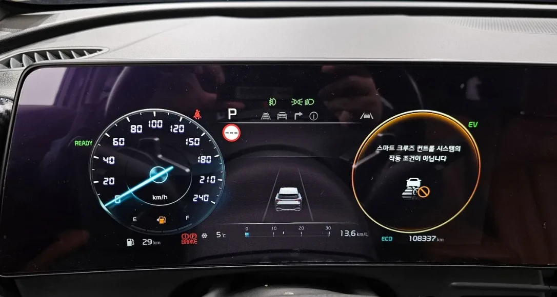 Kia Sportage Hybrid, снимка 7 - Автомобили и джипове - 54482236