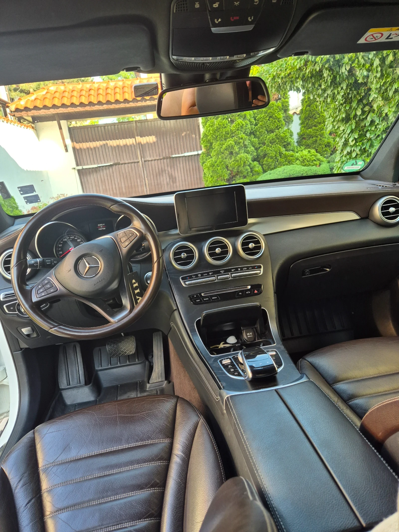 Mercedes-Benz GLC 250, снимка 5 - Автомобили и джипове - 54805837