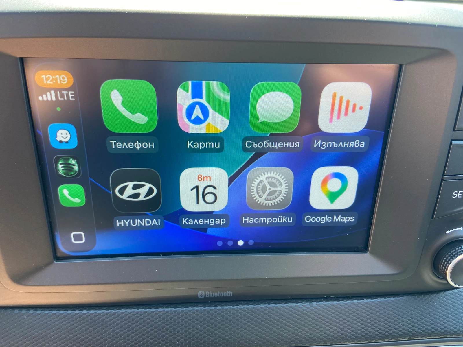 Hyundai Kona 64kWh-204кс-В НАЛИЧНОСТ!, снимка 8 - Автомобили и джипове - 54924343