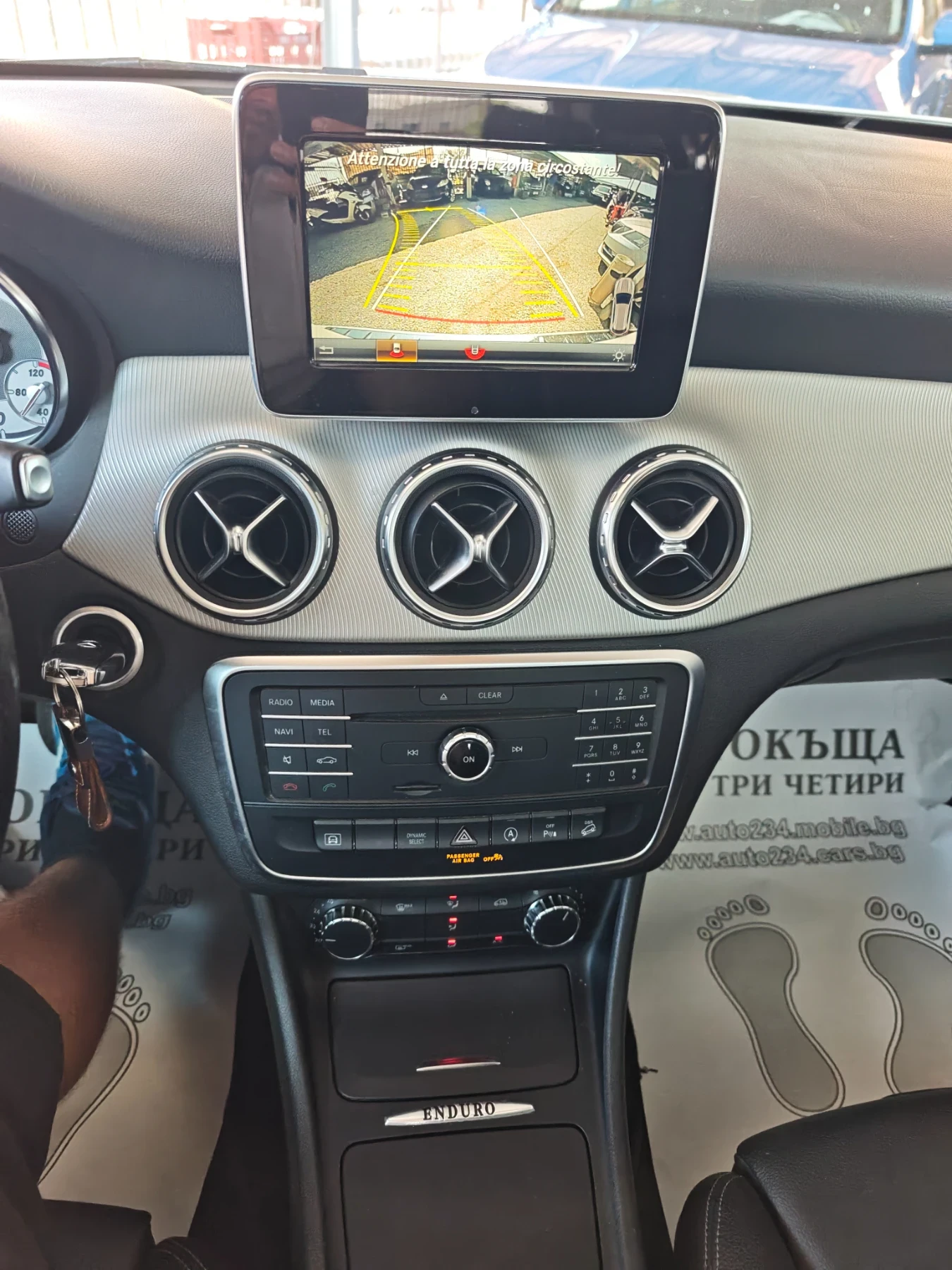 Mercedes-Benz GLA 200 4matic Premium Activity Edition Automatic  | Mobile.bg � ����������� 12