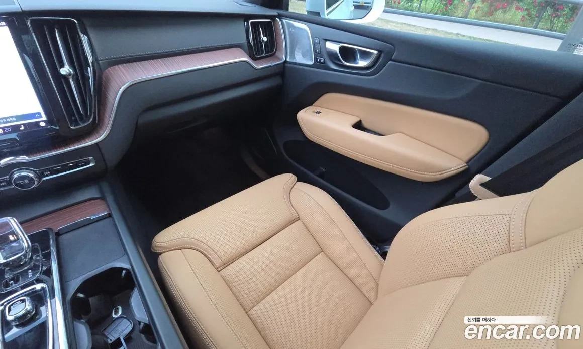 Volvo XC60 B6 ULTIMATE BRIGHT, снимка 12 - Автомобили и джипове - 55853866