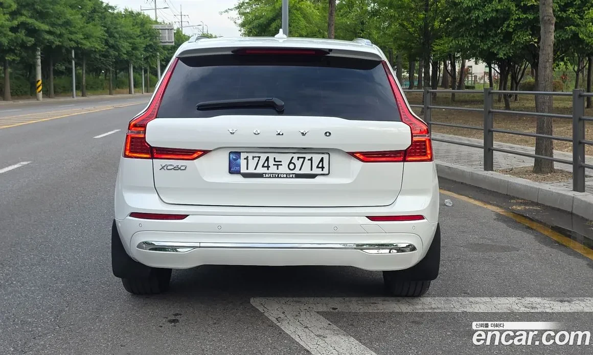 Volvo XC60 B6 ULTIMATE BRIGHT, снимка 4 - Автомобили и джипове - 55853866