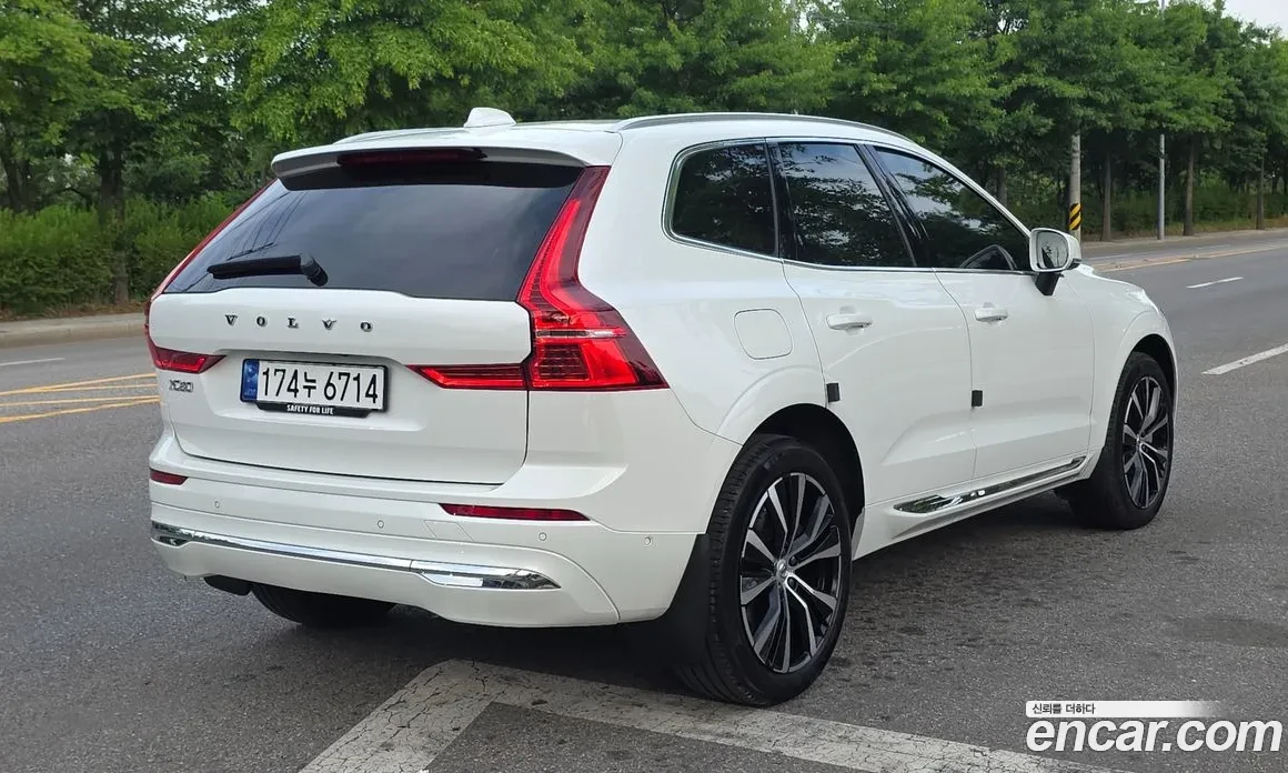 Volvo XC60 B6 ULTIMATE BRIGHT, снимка 5 - Автомобили и джипове - 55853866