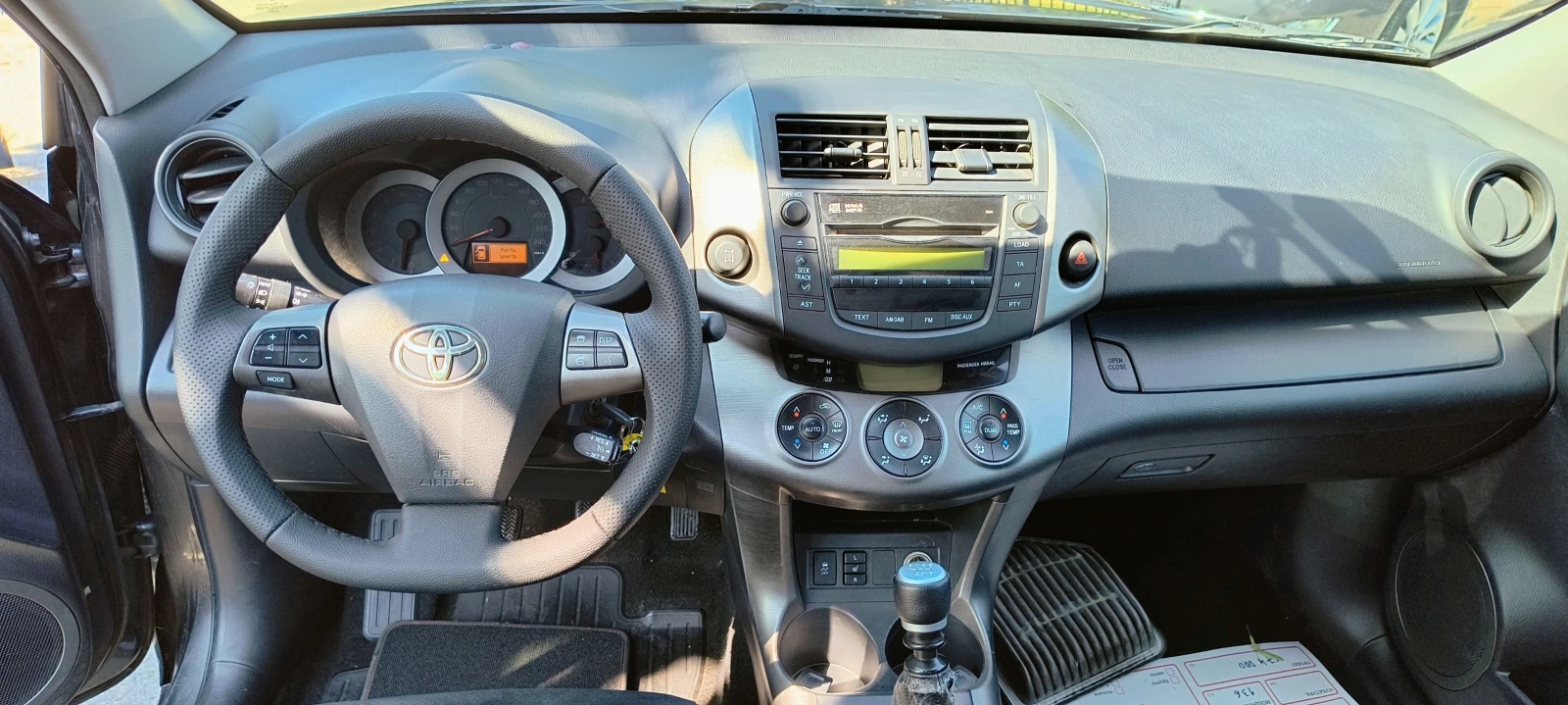 Toyota Rav4 2.2 D, снимка 9 - Автомобили и джипове - 56157605