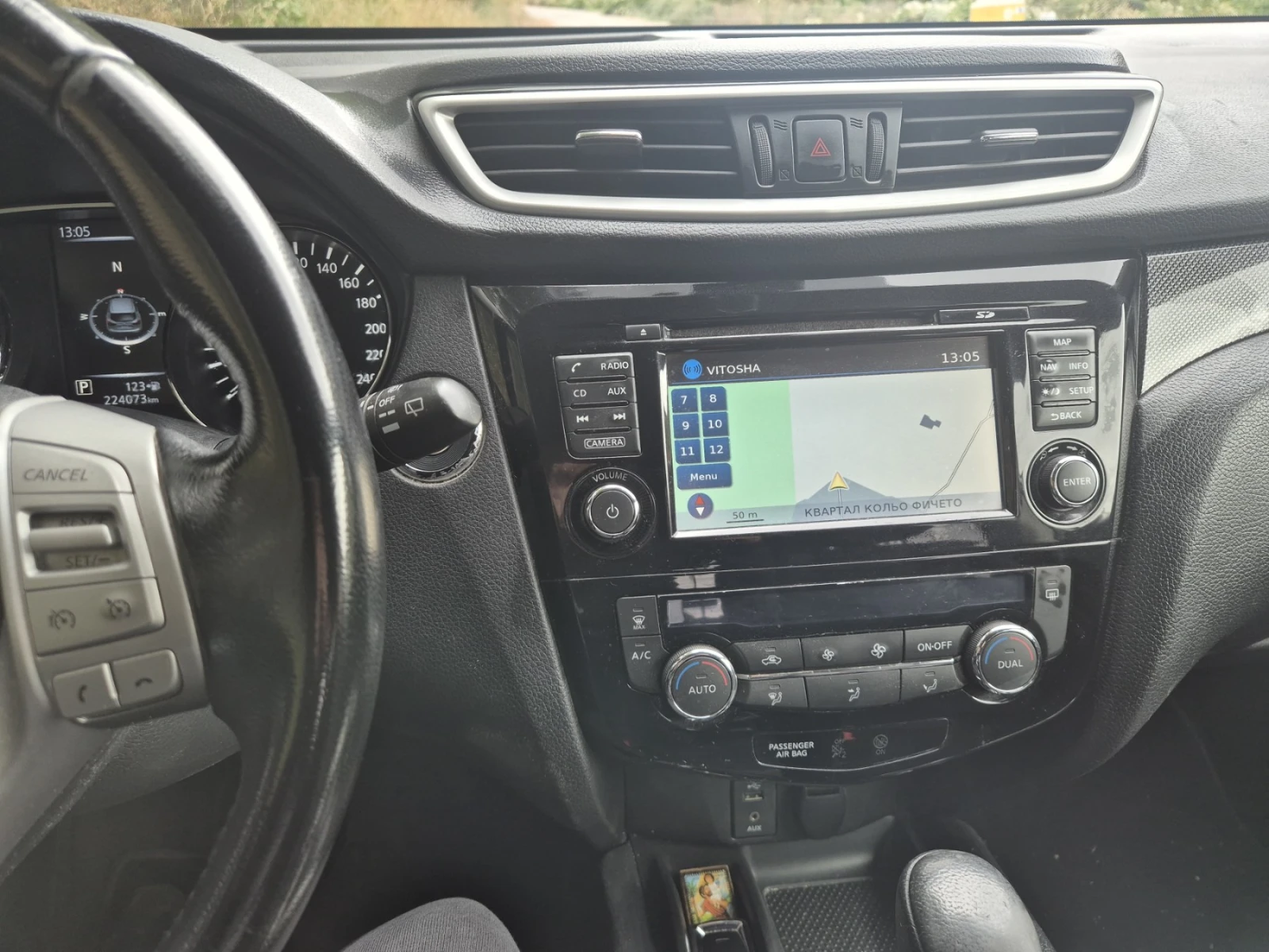 Nissan X-trail 1.6 dci, euro 6B , 6+ 1, снимка 11 - Автомобили и джипове - 56241375