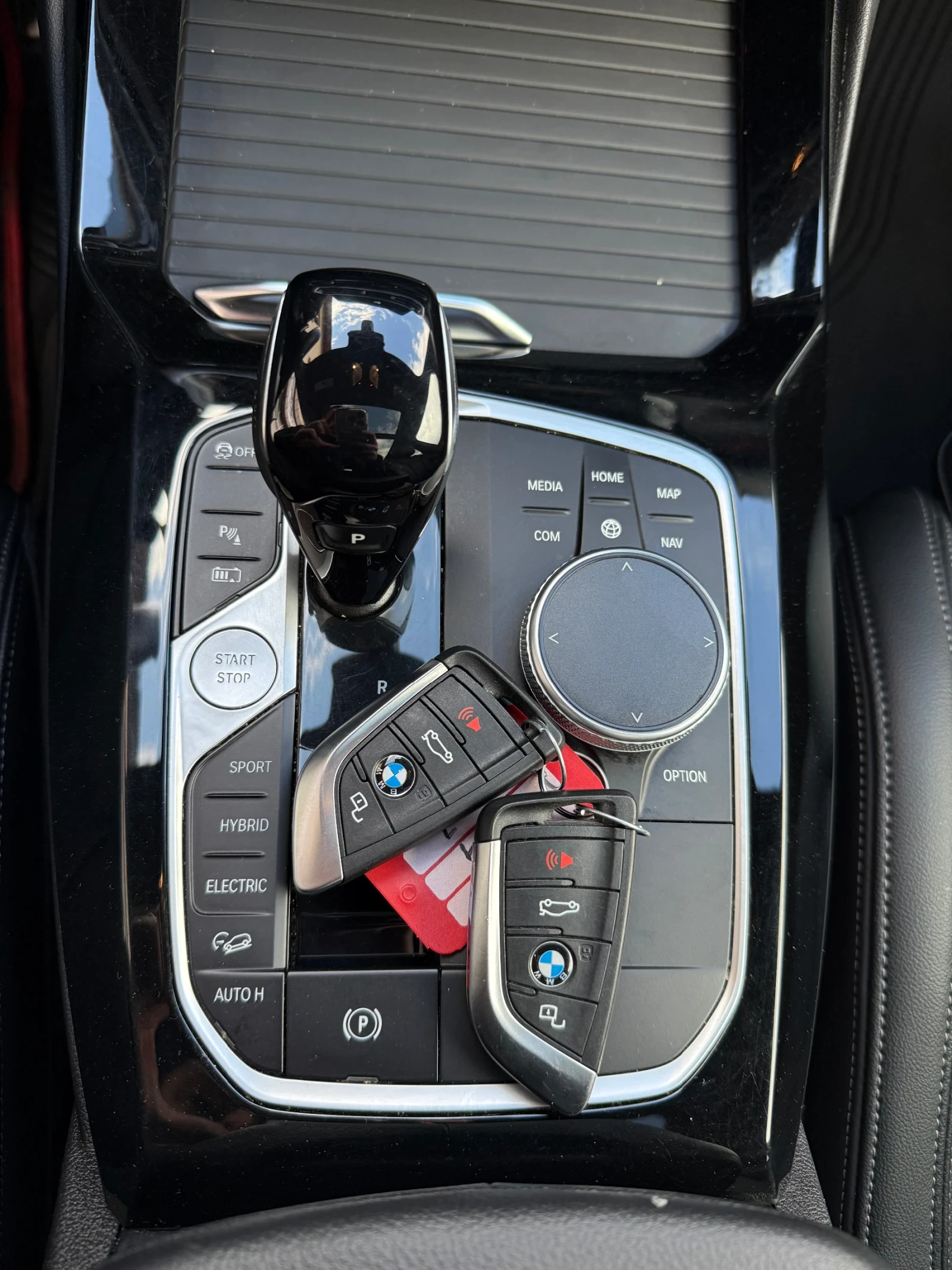 BMW X3 30e Plug-in hybrid | Mobile.bg � ����������� 7