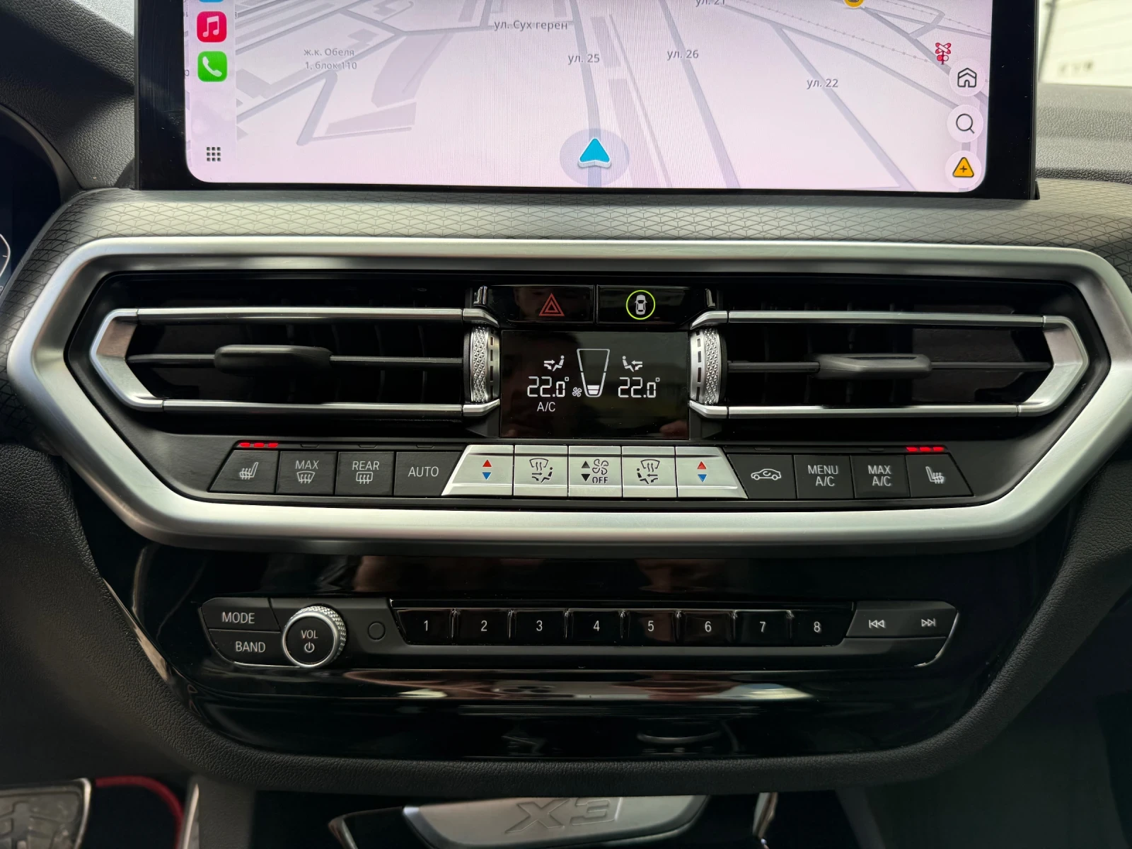 BMW X3 30e Plug-in hybrid, снимка 7 - Автомобили и джипове - 56544821