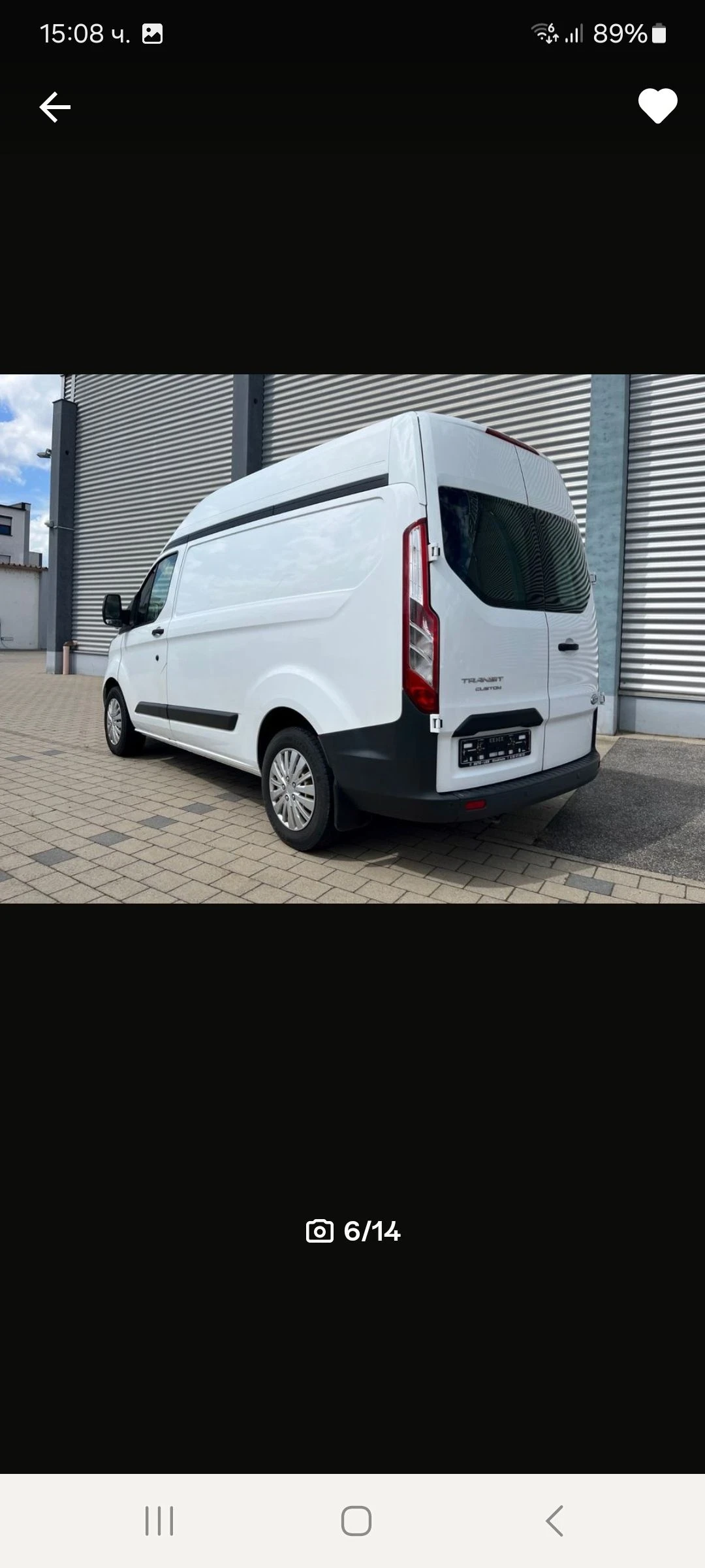 Ford Transit Custom 2.2 - изображение 4