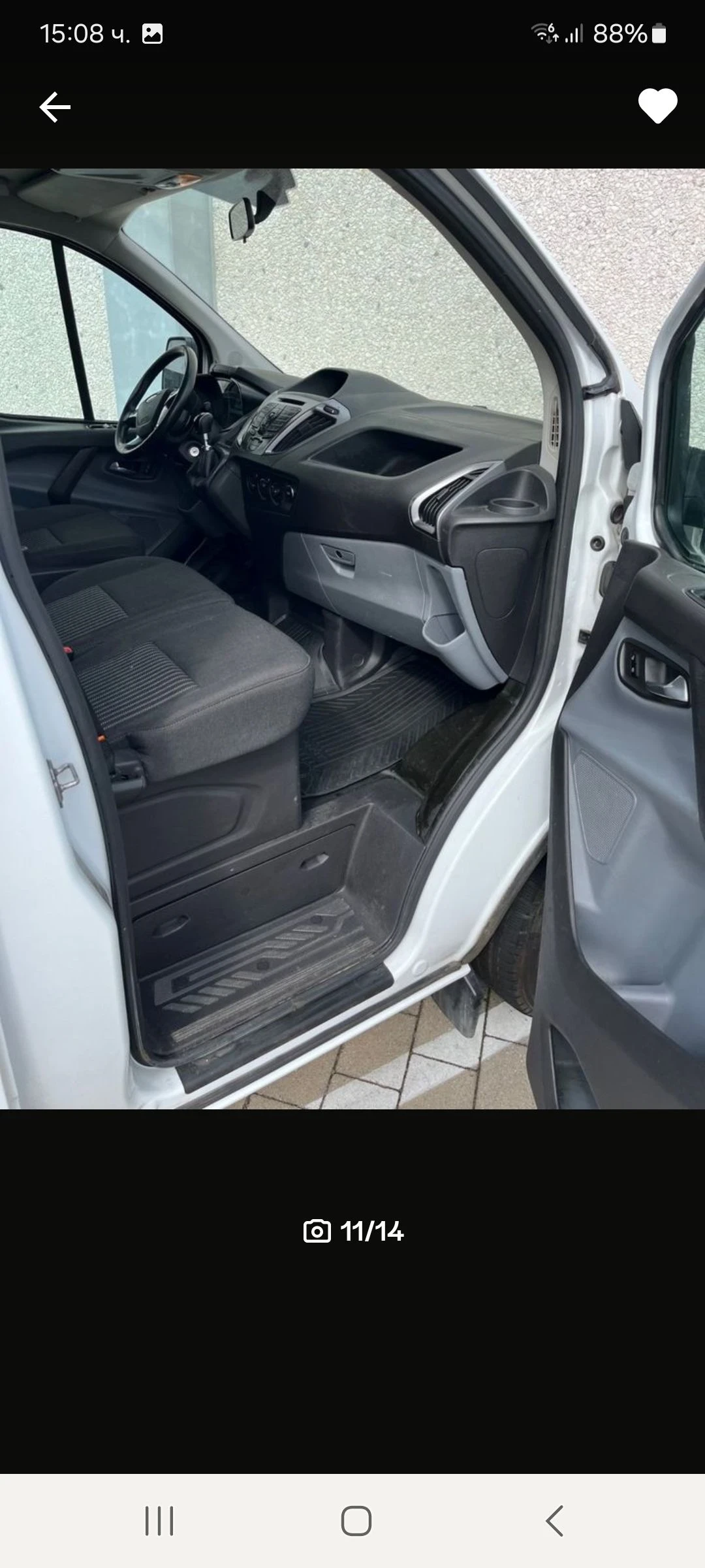 Ford Transit Custom 2.2 - изображение 9