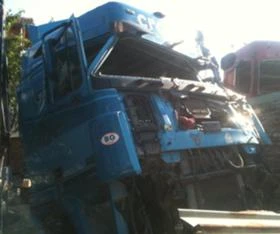 Daf Xf 95.480, снимка 2