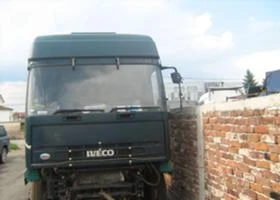 Daf Xf 95.480, снимка 4