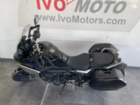 Обява за продажба на Yamaha Mt-09 Tracer 9 GT ~15 400 лв. - изображение 3
