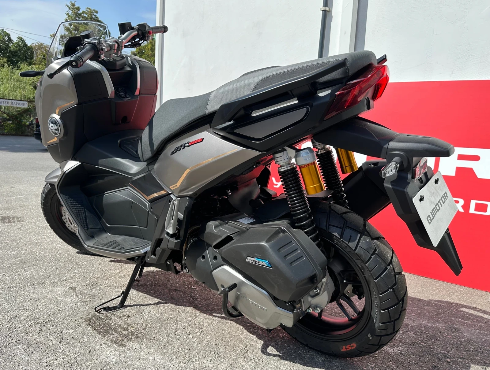 QJMotor ATR125 | Mobile.bg   3