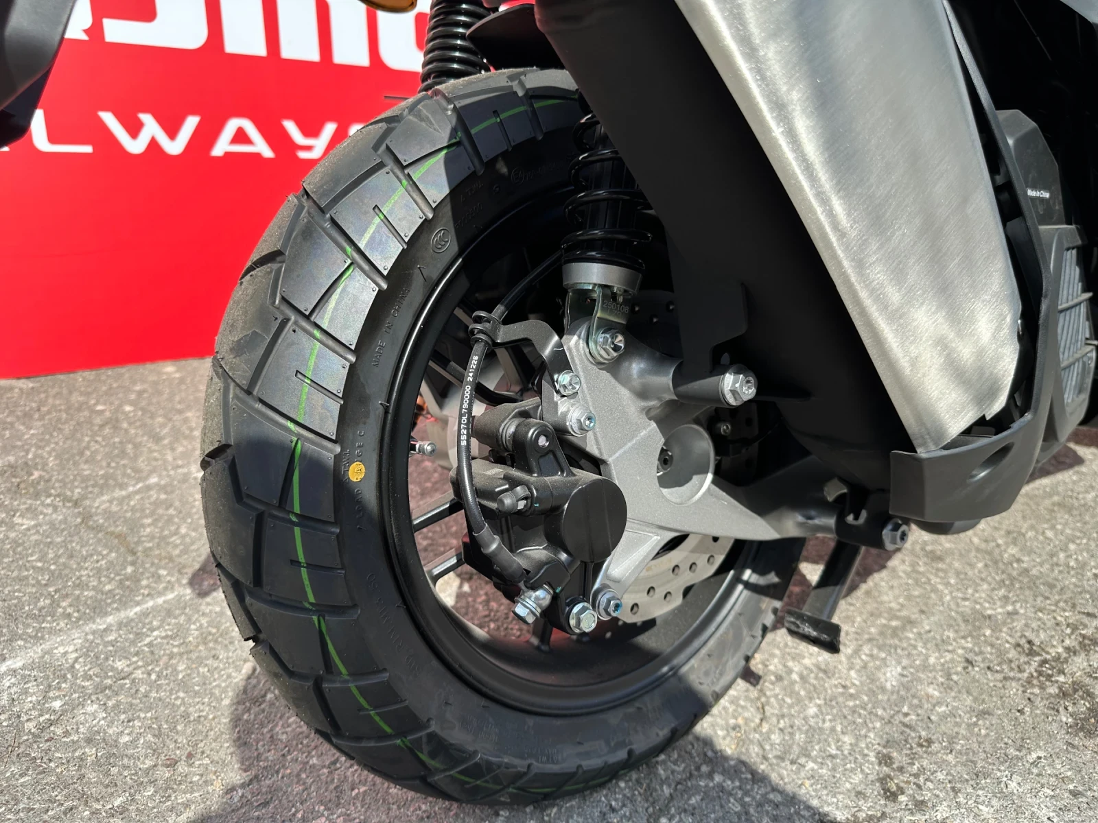 QJMotor ATR125 | Mobile.bg   16