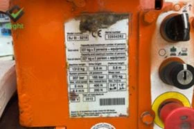 Автовишка Друга марка Skyjack 3219 / ЛИЗИНГ, снимка 2