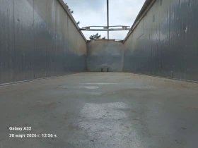 Полуремарке Stas, снимка 3